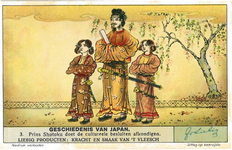 In 1938, Germany produced a Japanese historical film portraying Prince Shotoku of Japan learning about Tang dynasty culture and introducing Chinese writing and systems of government.