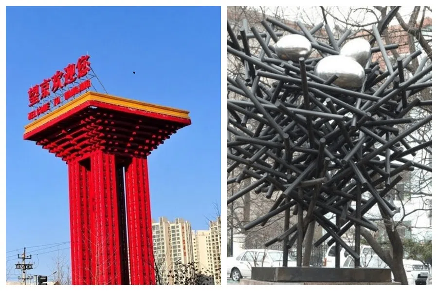 Beijing's "Wangjing Welcomes You" (left) and Wuhan's "Life" monuments were lambasted by netizens for their lack of aesthetic qualities. (Internet)