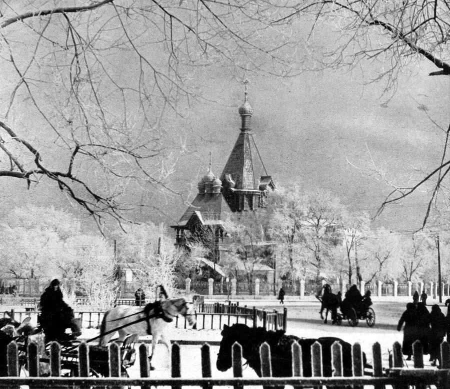 The Russian Orthodox Church in Harbin, late 1930s.