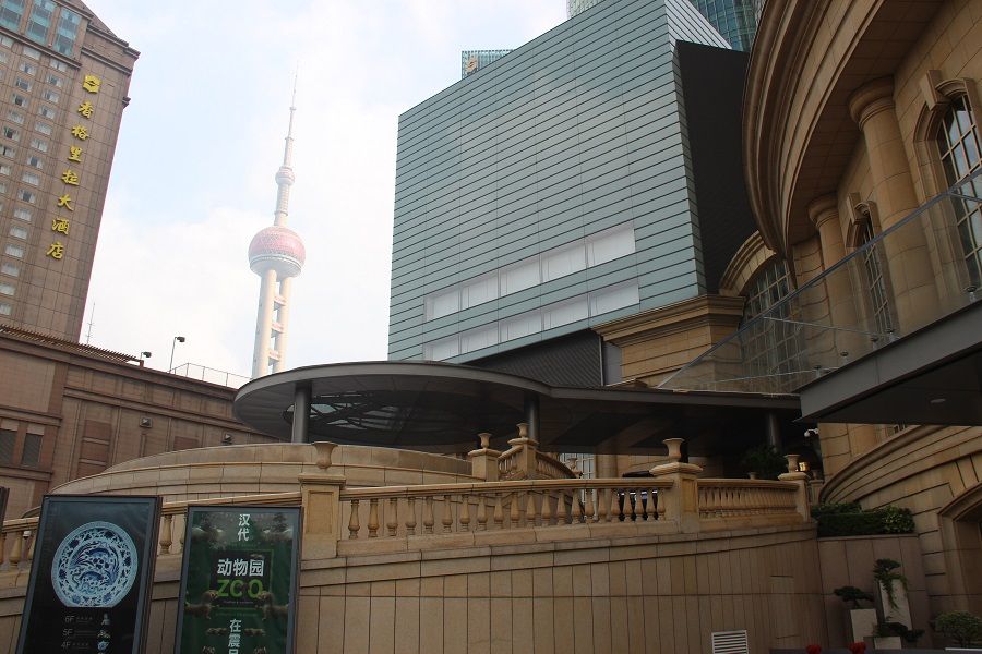 The Aurora Art Museum in Shanghai. (Wikimedia)