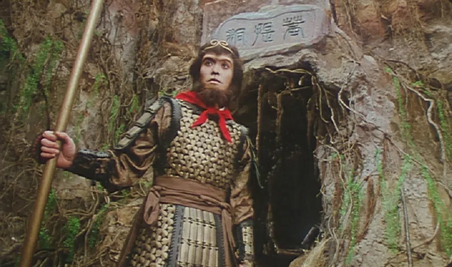 An image of the Monkey King from A Chinese Odyssey Part II. (SCV)