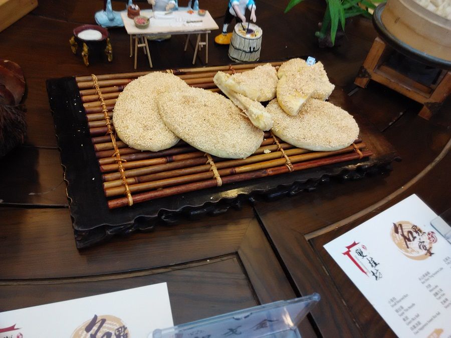 The sesame cake was Chinese historian Lü Simian's favourite food. (Photo provided by Cheng Pei-kai)