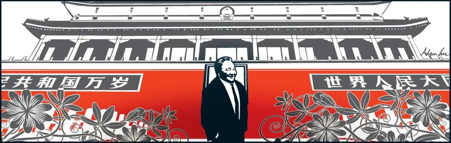 China was insular until the Deng Xiaoping period. (Adam Lee/SPH)