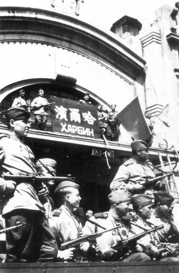 In August 1945, the Soviet Union's Red Army entered Manchuria and occupied Harbin.
