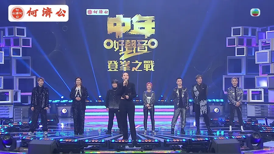 A screen shot from a video featuring the participants of the second season of Midlife Sing & Shine! (Internet)