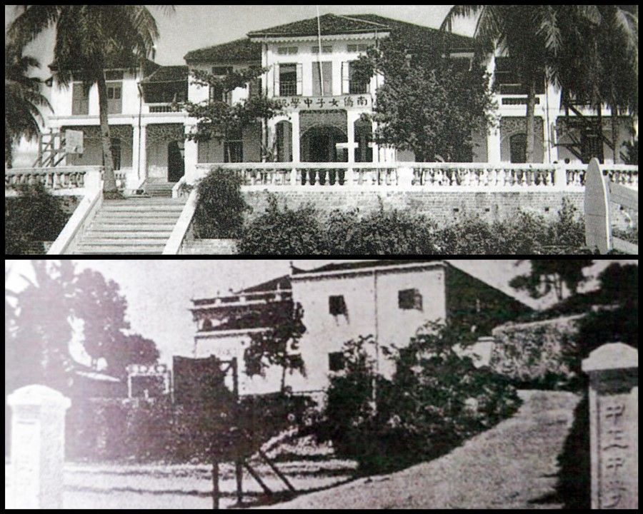 Nan Chiau Girls' High School (top) and Chung Cheng High School (bottom) in their original campuses, both in Kim Yam Road. Both schools subsequently used the same campus on Guillemard Road at different times. (SPH Media)