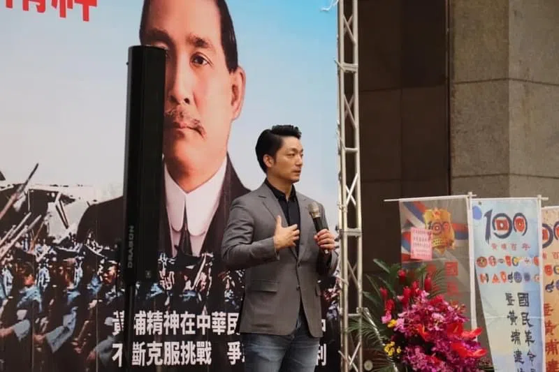 Mayor Wayne Chiang showcases his ambition to rebuild the KMT’s historical narrative and promote peace across the Taiwan Strait by rebuilding the ROC’s historical perspective.