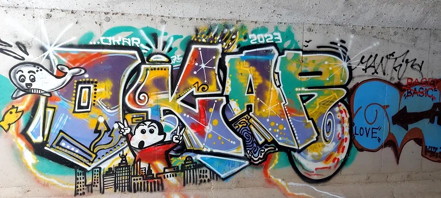 Figure 9: Graffito by Okar, dated 2023.