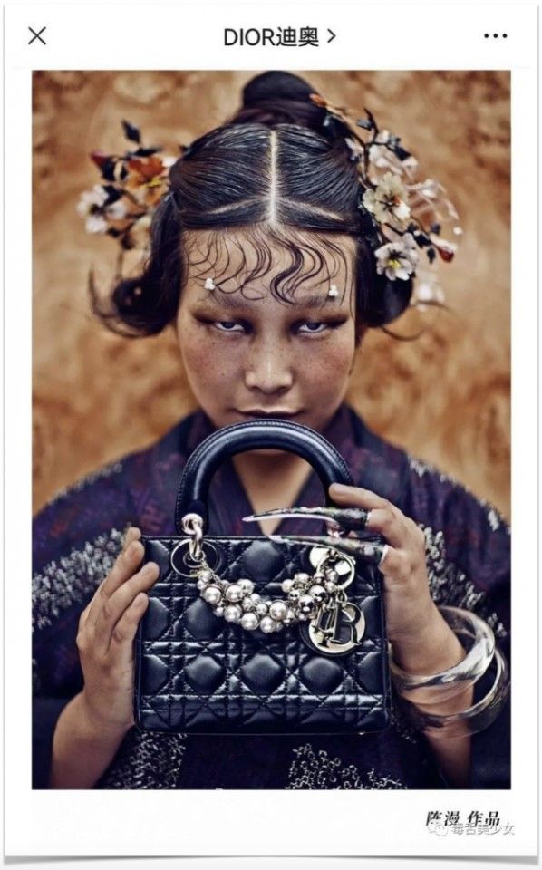 Chinese photographer Chen Man apologised for an advertisement for Dior. (Internet)