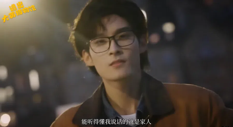 Chinese netizens were touched by this memorable line: "Anyone with black eyes, yellow skin, and who understands what I say is family."