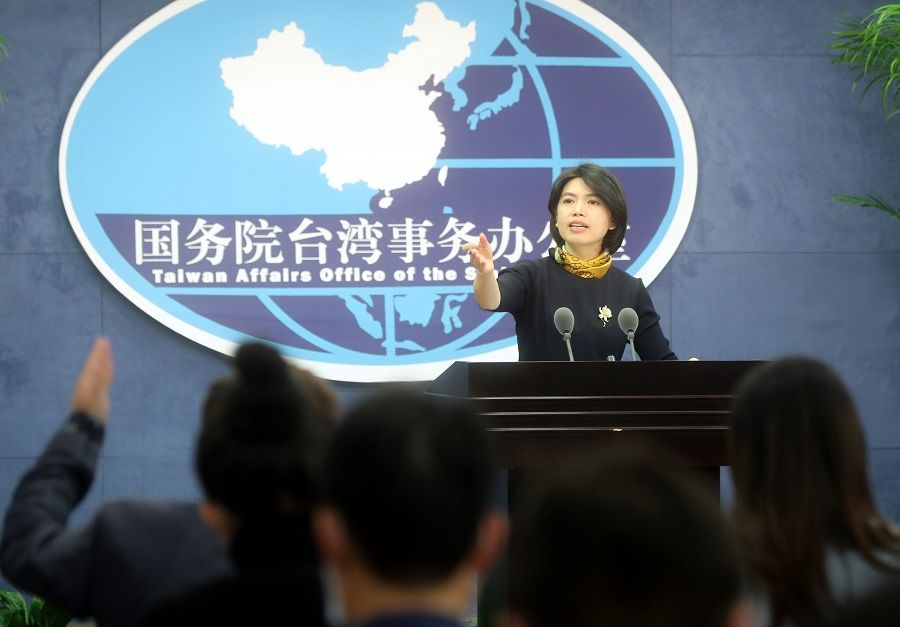 Taiwan Affairs Office spokesperson Zhu Fenglian at the office's press briefing on 16 December 2020. (CNS)