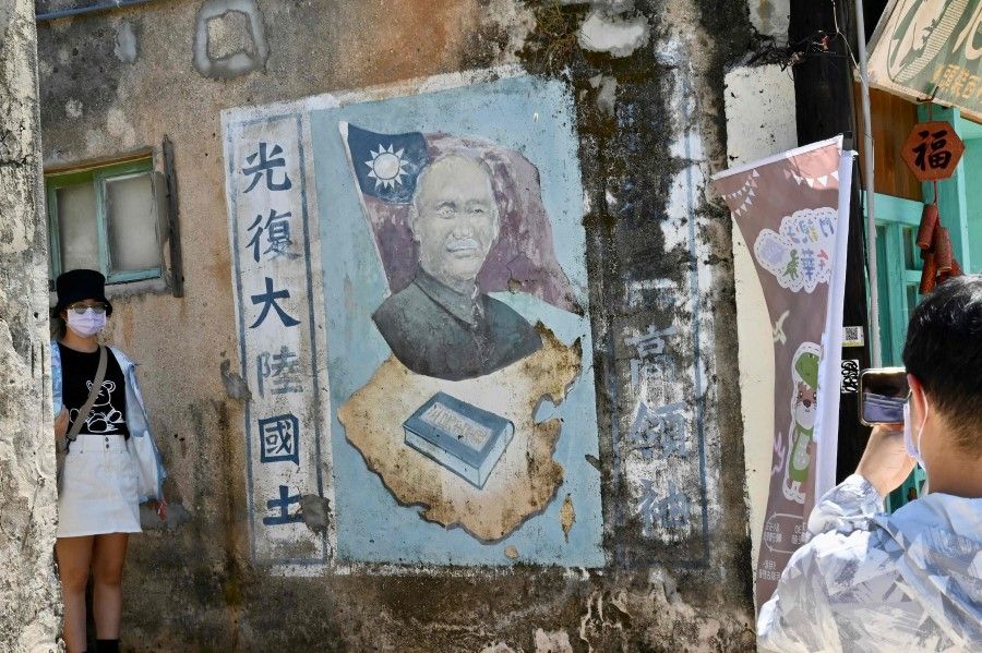 A mural of late Taiwanese President Chiang Kai-shek in Taiwan's Kinmen islands on 11 August 2022. (Sam Yeh/AFP)