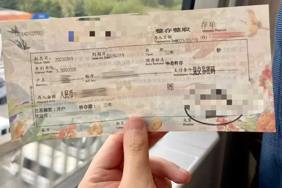Young people in China are choosing to deposit their money in banks in other cities just to earn more savings interest. (Internet)