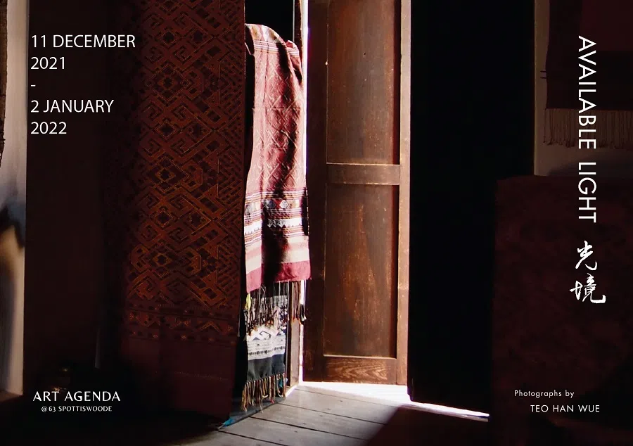 Teo Han Wue's solo photography exhibition "Available Light" held at Art Agenda Gallery. (Photo provided by Teo Han Wue)