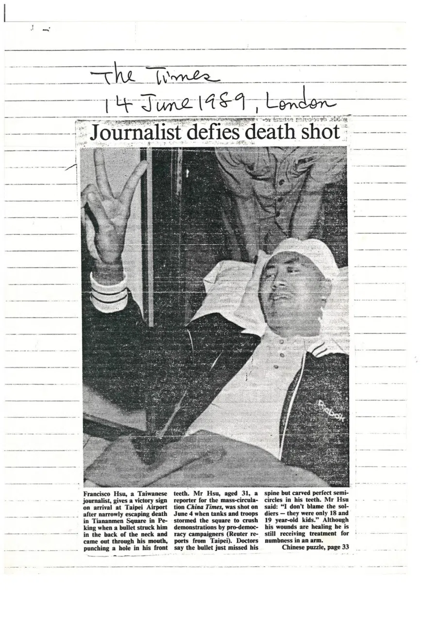 A report in The Times of London covering Hsu’s injury.