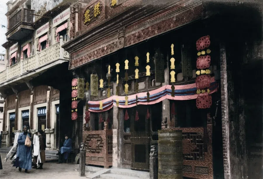 A bakery in Jiangnan, 1930s.