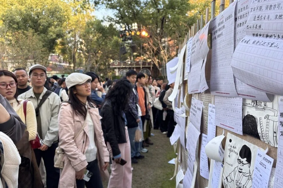 From deliveryman to tofu maker: The everyday poets of China