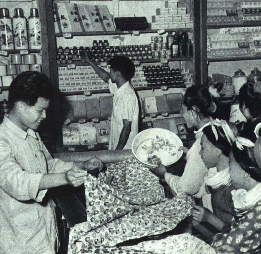 A cooperative in Guangdong province, 1964. (Wikimedia)