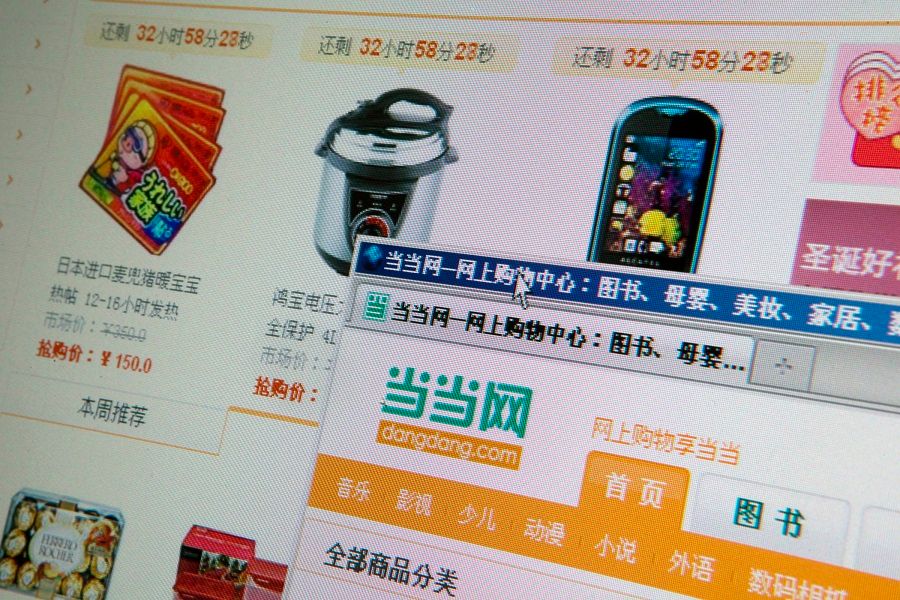 Advertisements for e-commerce are targeted at specific groups. (Nelson Ching/Bloomberg)