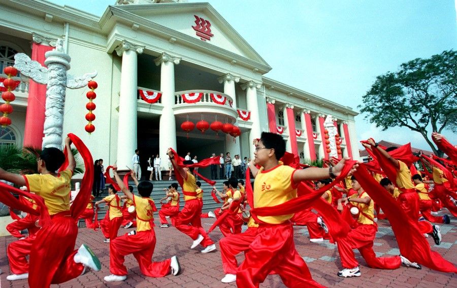 Students at a celebration of Hwa Chong's campus expansion, 1999. (SPH Media)
