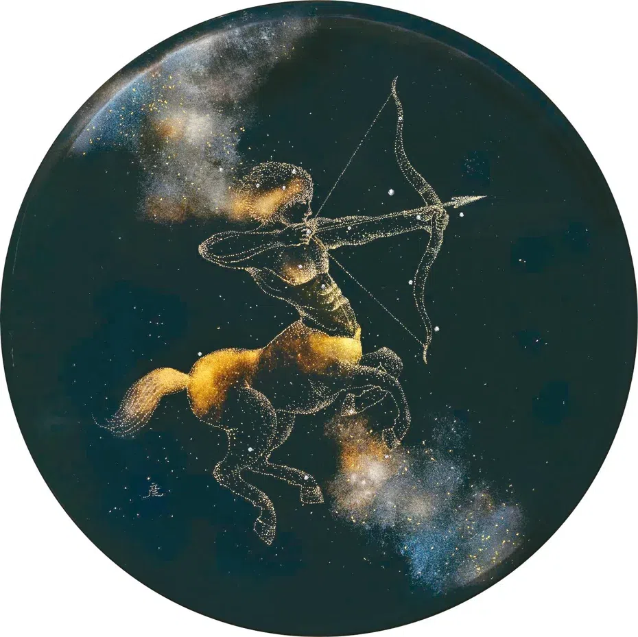 Martin Lin Yen-Liang, Sagittarius. (Photo provided by Chiang Hsun)