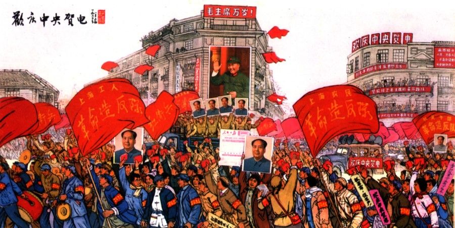 In 1967, the CCP Central Committee initiated a mass movement in Shanghai to drum up enthusiasm for the Cultural Revolution. This poster shows the "January Storm" or "January Revolution", with a sea of revolutionaries happily taking to the streets on receiving a celebratory telegram from the Central Committee.