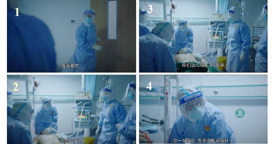 Scenes in Heroes in Harm's Way depicting a female nurse asked to step aside during a surgery. (Weibo) 1. Nurse: I'm here to help. 2. Doctor: Why are you here? 3. Nurse: You're shorthanded here, I'm here to help. 4. Doctor: You're just a female. Step aside.