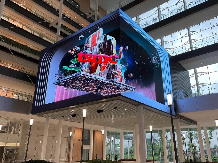 TSMC headquarters, located at the HSP. (SPH Media Limited)