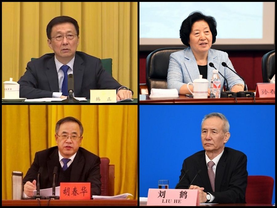Chinese deputy premiers Han Zheng (top row, left), Sun Chunlan (top row, right), Hu Chunhua (bottom row, left), and Liu He (bottom row, right). (Internet)