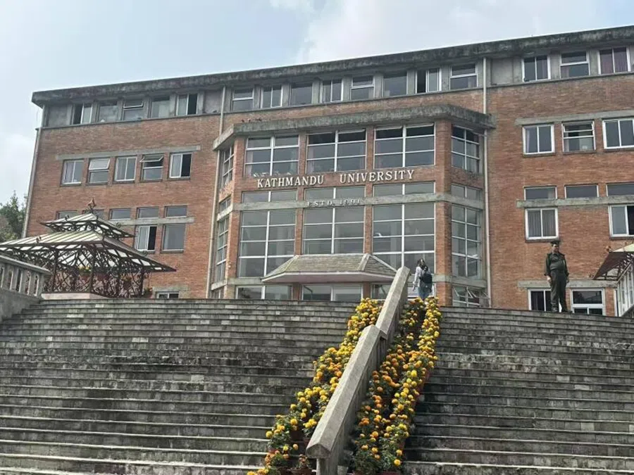 A view of Kathmandu University in Nepal. (Photo provided by interviewee)