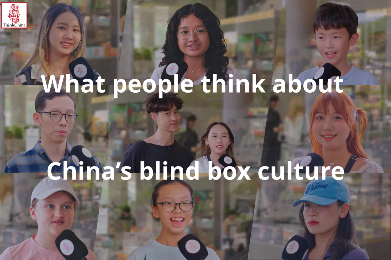 Interviewees featured in this vox pop. (Lingming Lu)