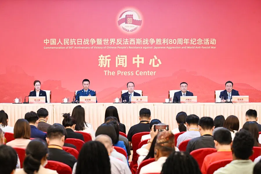 The press conference on preparations for the Victory Day commemorations, in Beijing, China, on 28 August 2025. (CNS)