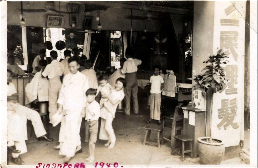 A barber shop in Singapore, 1940. (Wikimedia)