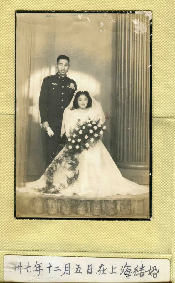Liu's wedding photo, 1948.