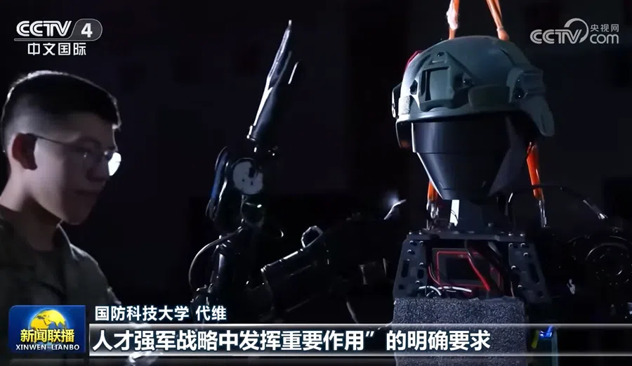 A screen shot from a video featuring robots being tested. People’s Liberation Army is looking into robots for military purposes.