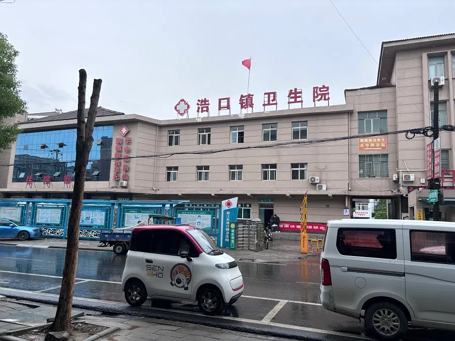 A healthcare facility in Haokou town, Hubei province, where “surrogacy village” Qili village is located. (Li Kang/SPH Media)