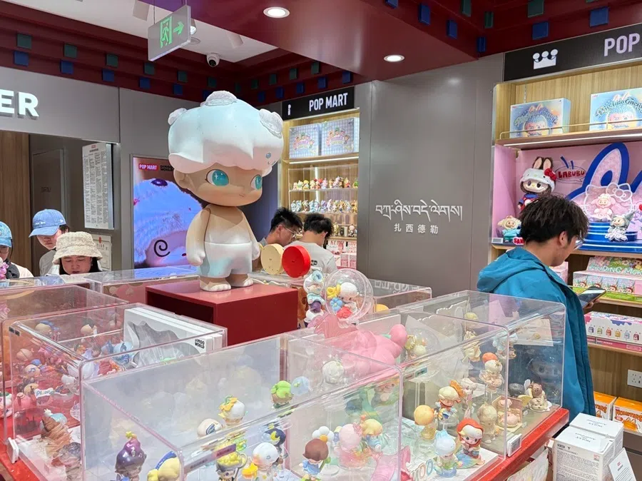 Pop Mart, the globally popular toy brand, opened two outlets in Lhasa two years ago, 29 July 2026.