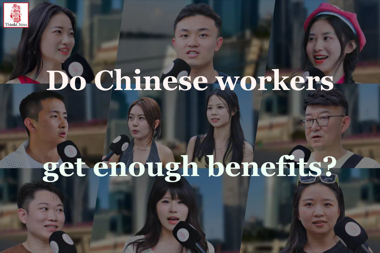 Interviewees from China featured in this vox pop.