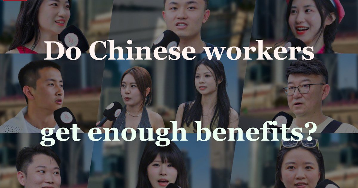 [Vox pop] Do Chinese workers get enough benefits?