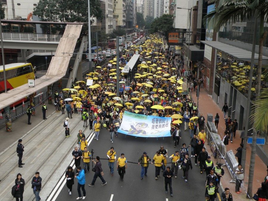People march in the Umbrella Movement, February 2015. (Wikimedia)