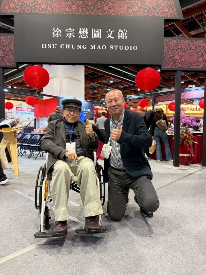 With Professor Charles Kao, founder of Commonwealth Publishing.