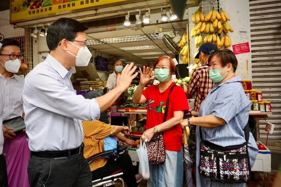 A photo of John Lee walking the ground, 30 July 2022. (John Lee/Facebook)