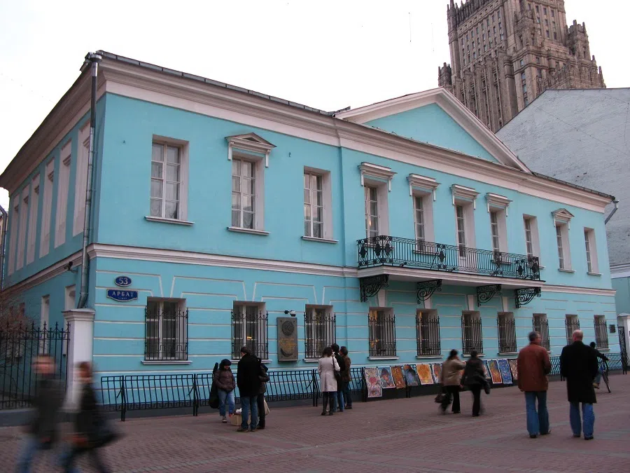 The Pushkin Memorial Apartment on Arbat Street in Moscow, Russia. (Photo: Petar Milošević/Licensed under CC BY-SA 3.0)