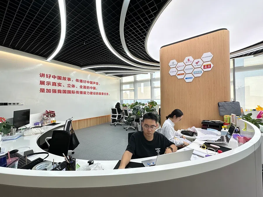 A view of the Greater Bay Area International Communication Center in Nansha, Guangzhou.