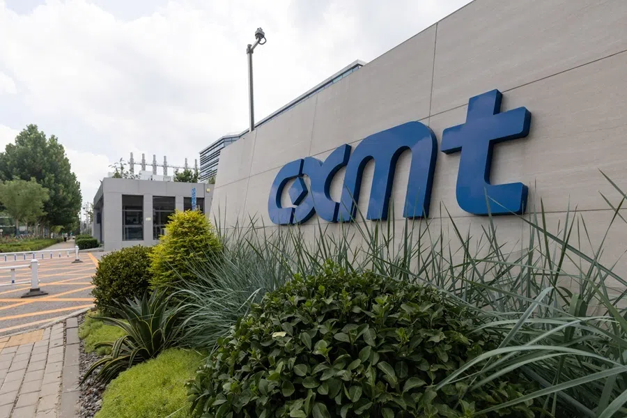 A logo of China's top memory chipmaker CXMT appears next to the gate of company’s production facility, in Beijing, China, on 29 July 2026..