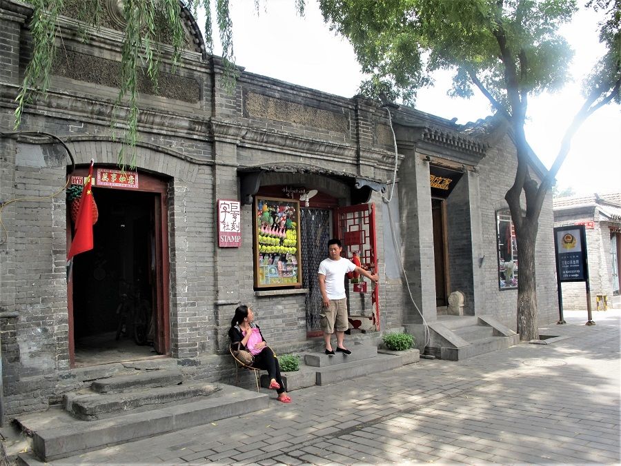 Nanluoguxiang Lane, Beijing, 2010.