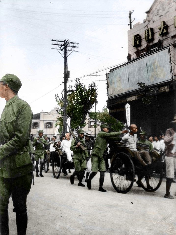 In 1947, collaborators were bound and paraded in front of the public before their execution. During the Japanese occupation of China, they worked with the Kempeitai (Japanese military police) in the brutal killing of local civilians. After the war against Japan, the Nationalist government issued special regulations under the "Handling of Collaborators Act" to severely punish rogue collaborators who had leveraged the Japanese military to harm the local population.