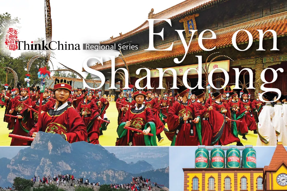  (Graphic: Teo Chin Puay)