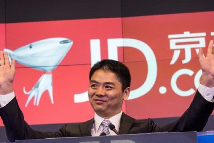 Richard Liu Qiangdong, founder of JD.com. (JD.com website)