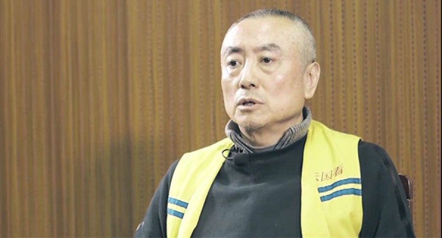 Su Hongbo, who conned Yunnan party secretaries Bai Enpei and Qin Guangrong. (Internet)